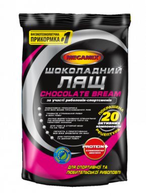 Прикормка Megamix Шоколадний лящ (Chocolate bream) 0,9кг