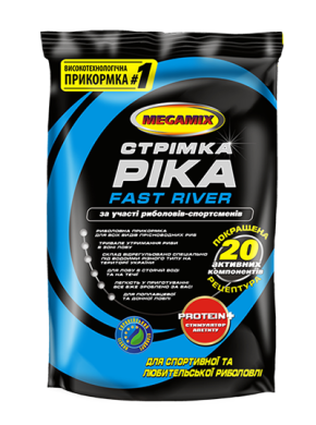 Прикормка Megamix Стрімка ріка (Fast river) 0,9кг