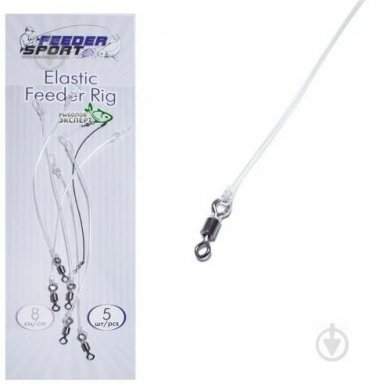 Поводок скрутка Feeder Sport Elastic Feeder Rig 14 см белый (5 шт.)