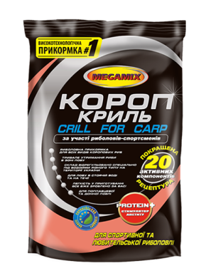 Прикормка Megamix Короп криль (Crill for carp) 0,9кг