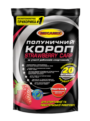 Прикормка Megamix Полуничний короп (Strawberry carp) 0,9кг