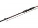 Спиннинг Siweida DOMINATOR NEW 2.13m 10-30g