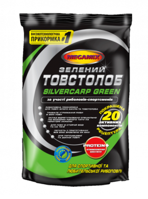 Прикормка Megamix Зелений товстолоб (Silvercarp green) 0,9кг