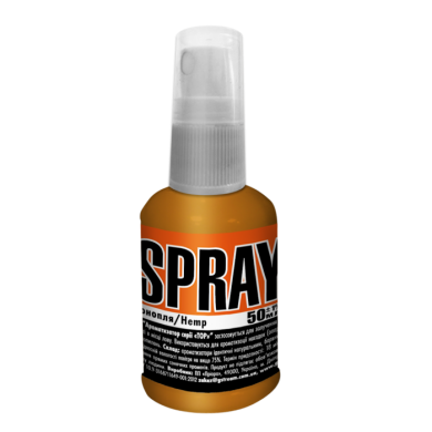 SPRAY G.STREAM Series TOP конопля 50мл