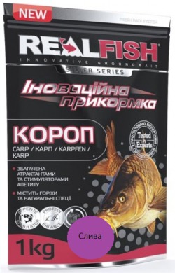Класична прикормка RealFish Короп "Слива" 1кг