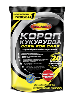 Прикормка Megamix Короп Кукурудза (Corn for Carp) 0,9кг.