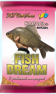 Элитная прикормка FishDream "Карась + бетаин"  0,8кг